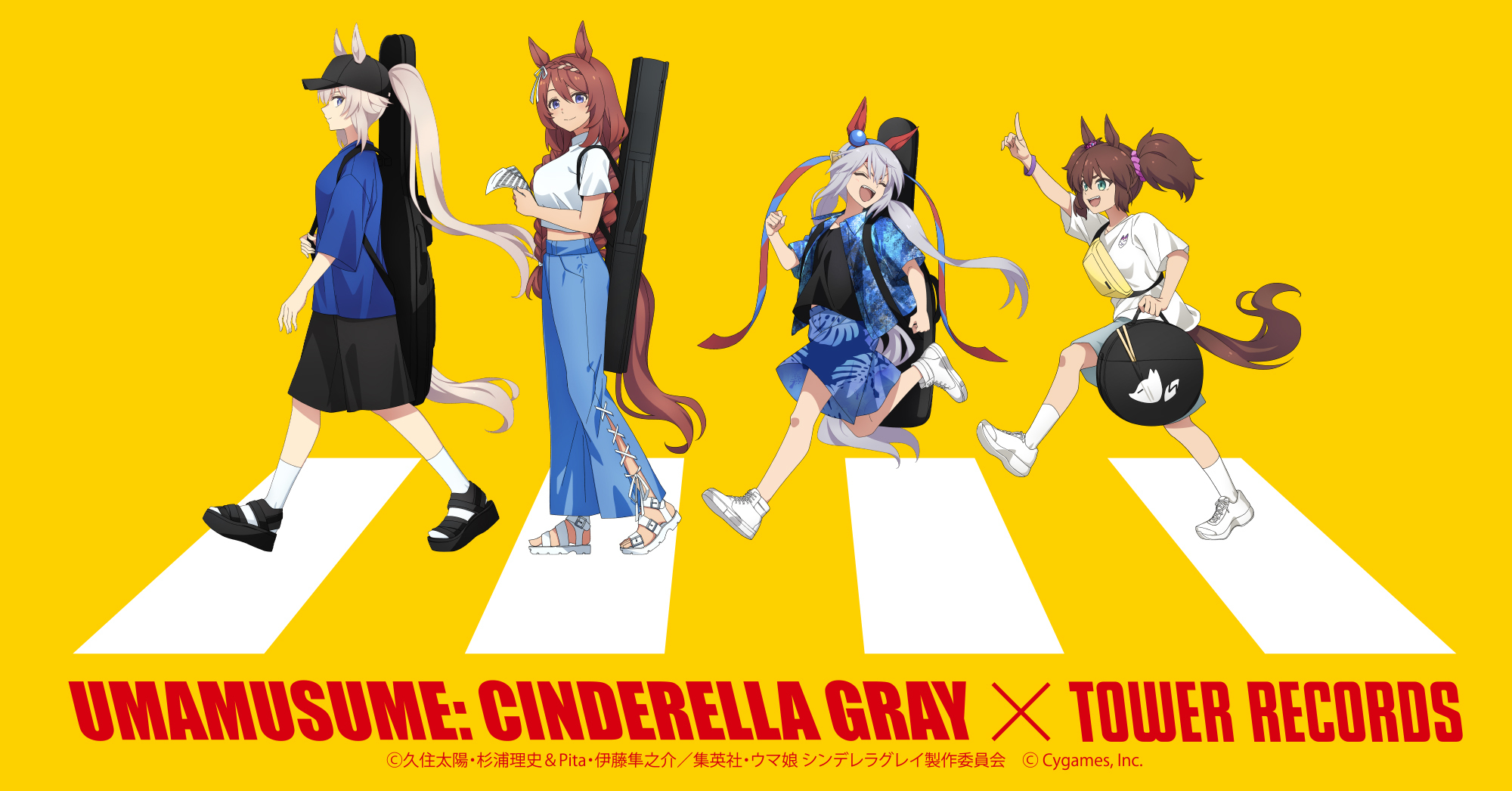 SPECIAL | アニメ『ウマ娘 シンデレラグレイ』公式サイト